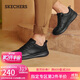 斯凱奇（Skechers）男士皮鞋秋季商務(wù)男鞋高檔休閑鞋軟底通勤板鞋210835