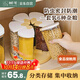 樹(shù)可雜糧儲存容器五谷雜糧收納盒豆類(lèi)谷物密封罐旋轉食品級儲米雜糧桶