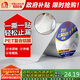 雨虹防水丁基膠防水膠帶   屋頂防水補漏材料 屋頂防水貼  通用型10cm*5m