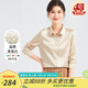 金菊職場(chǎng)BI備2025春夏新款真絲多色百搭桑蠶絲彈力雙喬女式襯衫上衣裝 香檳色 M