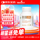 Bio Island佰澳朗德 嬰幼兒童牛乳提取液體乳鈣 90粒/瓶 澳洲進(jìn)口