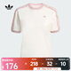 阿迪達斯 （adidas）女子時(shí)尚運動(dòng)風(fēng)褶邊三葉草舒適經(jīng)典柔軟短袖T恤 KC8821 M