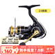 達億瓦（DAIWA）CROSSFIRE LT 紡車(chē)輪 遠投輪路亞輪 金屬線(xiàn)杯釣魚(yú)輪 漁輪 【23新款】2500-XH