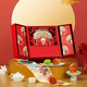 全聚德京聚·錦瑟和鳴月餅禮盒12餅1220g 特產(chǎn)國風(fēng) 中秋禮品送禮高檔
