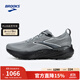 布魯克斯（BROOKS）Glycerin GTS 甘油22男子支撐跑鞋 淺鐵灰/烏木色/淺灰白   43   