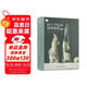西方學(xué)院派油畫教程：揭秘油畫大師作品中的經(jīng)典技法（經(jīng)典版）