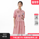 幻走（MOVEUP）2025夏季新款.FUN系列純棉翻領(lǐng)撞色繡花梭織連衣裙 灰粉 L