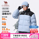 駱駝?dòng)鸾q服男2025新款秋冬保暖防寒火熱科技外套運(yùn)動(dòng)面包羽絨服女 J34CR08635B，幻影黑/寶寶藍(lán) ，中性款 L
