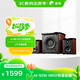 惠威（HiVi）M50WMKIII電腦音箱2.1聲道有源多媒體藍(lán)牙音響6.5英寸低音炮家用桌面音響手機(jī)音響