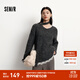 森馬（Semir）毛衣女冬圍巾蕾絲V領(lǐng)絞花寬松2025新款慵懶優(yōu)雅小性感套頭衫 灰色調00322 XS