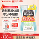 SVELTY絲蓓緹3倍pakkun分解酵母日本減肥酵素糖質(zhì)白蕓豆阻斷劑消水丸 消水丸42粒*1袋