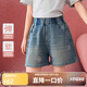 ASK JUNIOR星星燙鉆兒童褲子夏中大童復古水洗牛仔短褲女童熱褲 藍色  140 