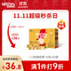 雀巢（Nestle）【樊振東同款】咖啡粉1+2奶香速溶三合一沖調飲品30條450g
