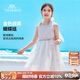 英氏（YEEHOO）女童連衣裙兒童公主裙中大童裝裙子網(wǎng)紗刺繡愛莎裙夏裝 白色 140