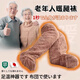 JCZS日本品質(zhì)老年人暖腿神器冬日暖腳睡覺(jué)被窩專(zhuān)用自發(fā)熱捂腳套護膝發(fā) 總長(cháng)80cm咖啡色厚絨不滑落 【被窩暖腳神器】