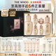 后Whoo天率丹提拉水乳禮盒6件套滋養(yǎng)護(hù)膚品套裝中秋禮品禮物女
