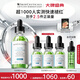 修麗可色修精華55ml 護(hù)膚品舒緩修紅修護(hù)保濕中秋禮品送女友