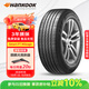 韓泰（Hankook）汽車輪胎 225/60R16 98V H728 適配秦PLUS/途岳/邁銳寶/驅(qū)逐艦05