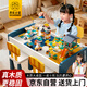 虎實(shí)小寶木質(zhì)積木桌1-3-6-12歲不可啃咬結實(shí)安全多功能兒童大號拼桌游戲桌