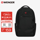 威戈（WENGER）瑞士軍刀14.4英寸筆記本電腦包通勤雙肩包背包書(shū)包旅行包男女