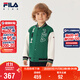 FILA斐樂(lè )兒童童裝外套2025年秋季男童小童休閑寬松排扣棒球服