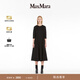 MAX MARA【甄選惠享】 女裝長(cháng)款針織連衣裙9626014306 黑色 S