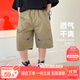 左西男童工裝短褲夏季2025新款休閑款兒童五分褲夏季中褲 卡其色 150