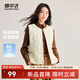 雪中飛經(jīng)典新款輕盈保暖圓領(lǐng)羽絨馬甲女士輕薄羽絨服減齡保暖時(shí)尚顯瘦 X-蜜合|7780 XL /175/96A