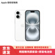 Apple/蘋(píng)果 iPhone 16（A3288）支持移動(dòng)聯(lián)通電信5G 全網(wǎng)通 雙卡雙待手機 白色 128GB 官方標配