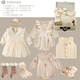 蘭咖小熊新生兒禮盒春夏套裝女寶寶滿(mǎn)月禮物嬰兒初生周歲伴手百天禮裙用品 彩棉豪華套裝（F款） 66cm （3-6個(gè)月寶寶）