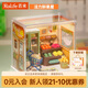 若來(lái)（Rolife）超級世界mini水果店diy手工小屋積木拼裝玩具兒童生日禮物女孩