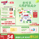 大王【品牌直供 安心品質(zhì)】天使自然之恩拉拉褲XXXL22片(18-35kg)