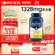 GNC健安喜四倍深海魚(yú)油omega-3軟膠囊非魚(yú)肝油中老年人dha epa240粒