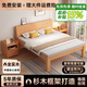 鑫星譽(yù)床實(shí)木床全實(shí)木雙人1.5x2米出租屋民宿床進(jìn)口杉木加厚耐用可定制 實(shí)木床【櫻桃木色】 1500mm*2000mm