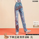 LALABOBO設計感破洞純棉高腰顯瘦牛仔褲女潮酷小眾字母休閑褲L20B-WXZC14 中藍白 24