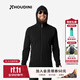 Houdini胡丁尼PowerHoudi魔術(shù)大師戶(hù)外25秋冬新男polartec抓絨內膽外套 TrueBlack/TrueBlack（黑色） L（身高170-185cm體重65-85kg）