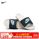 耐克NIKE休閑鞋男子一字拖鞋VICTORI休閑鞋CN9675-403海藍44