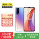 vivo iQOO Z3  二手vivo 二手安卓手機 國行 二手手機 星云 8G+128G