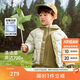 巴拉巴拉balaOne兒童羽絨服男童女童冬外套搖粒絨兩件套2025209425107207