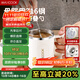 美廚（maxcook）316不銹鋼水杯馬克杯保溫咖啡豆漿早餐杯子帶蓋辦公室泡茶500ml