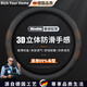 RICH YOUR HOME德國品質(zhì)方向盤(pán)套汽車(chē)防滑透氣吸汗舒適耐磨D型真皮車(chē)把套款四季 顯色皮-圓型[熔巖橙]升級超薄