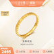 金至尊（3DG Jewellery）3D硬足金戒指黃金戒指女款足金999戒指送女友生日禮物計價(jià) 14號-2.11克(配飾品盒)