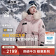 波司登（BOSIDENG）極寒羽絨服鵝絨女款短款連帽大毛領(lǐng)時(shí)尚百搭加厚新國標外套 【店長(cháng)推薦】冰花粉9BK9 S 160/84A 體重約110-130斤