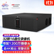 HIKVISION?？低暰W(wǎng)絡(luò )監控硬盤(pán)錄像機32路16盤(pán)位4K高清NVR主機支持800萬(wàn)像素DS-8832N-R16/4K