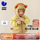 迷你巴拉【三防】男女兒童寶寶羽絨外套動(dòng)物造型帽柔軟羽絨服2025秋冬新款 卡其50677 110 【80.2g】