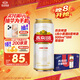 燕京啤酒 U8小度酒8度啤酒500ml*18聽(tīng) 雙十一熱賣(mài)  整箱裝