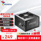 威剛（ADATA）XPG 魔核600W 臺式電腦電源80PLUS銅牌智能溫控單路12V雙8PIN高效節能低噪ATX 魔核 600W 黑色銅牌直出