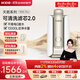 易開(kāi)得凈水器家用凈水機直飲 廚房大通量?jì)麸嫏C不插電0廢水 臺上式矽藻陶瓷濾芯超濾無(wú)廢水凈水機C1 Pro