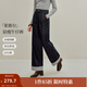 茵曼（INMAN）2025秋冬女裝新款萊賽爾棉原色條紋翻邊闊腿牛仔褲寬松褲子 深牛仔藍(lán) 27