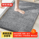 京東京造 摩摩苔原浴室墊衛生間地墊吸水門(mén)口墊子廁所防滑腳墊灰色40*60cm
